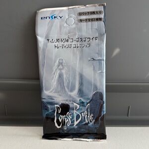 Corpse Bride Tim Burton’s Sky Ensky Trading Card Pack